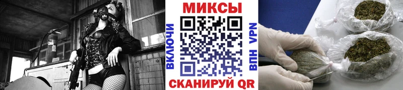 Купить закладки Киренск Бутират GHB