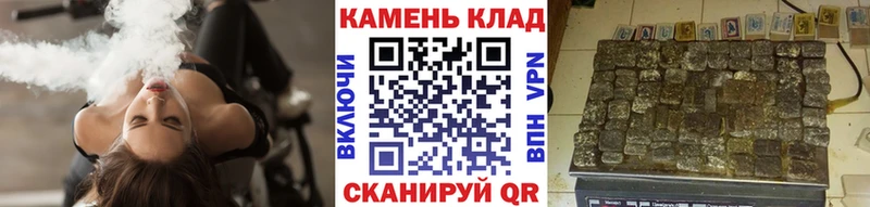 Купить закладки  Киренск  ГАШИШ ice o lator 