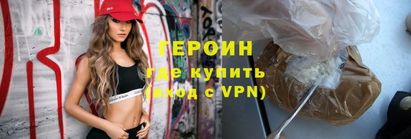 гашиш Елизово
