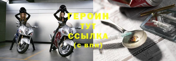 мдма Елабуга