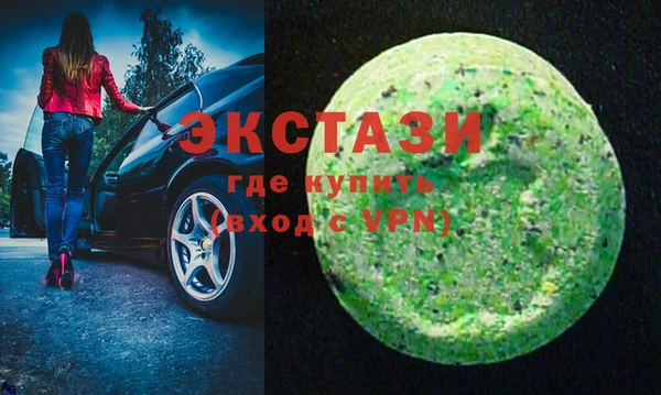 гашиш Елизово