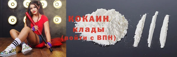 мдма Елабуга