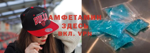альфа пвп Заводоуковск