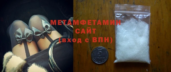 альфа пвп Заводоуковск