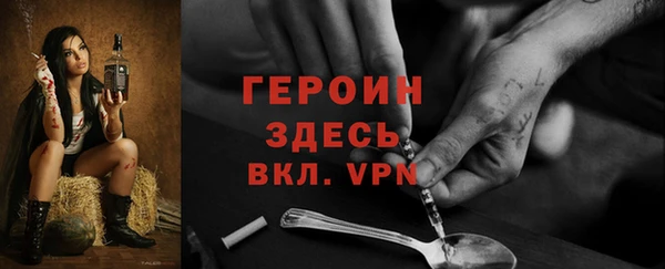 мдма Елабуга