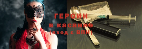 альфа пвп Заводоуковск