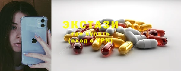 гашиш Елизово