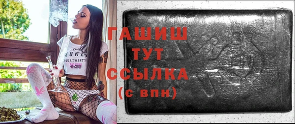 мдма Елабуга