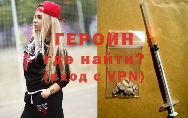 мдма Елабуга