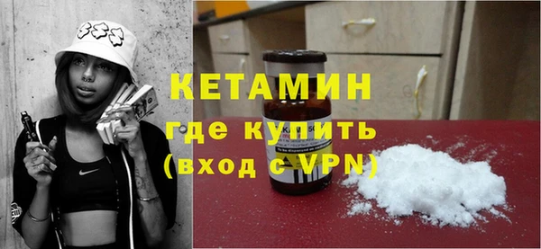 гашиш Елизово