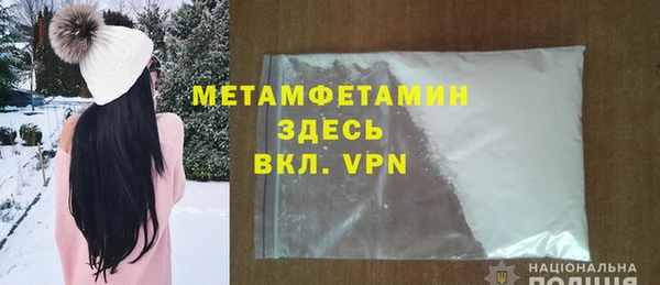 гашиш Елизово