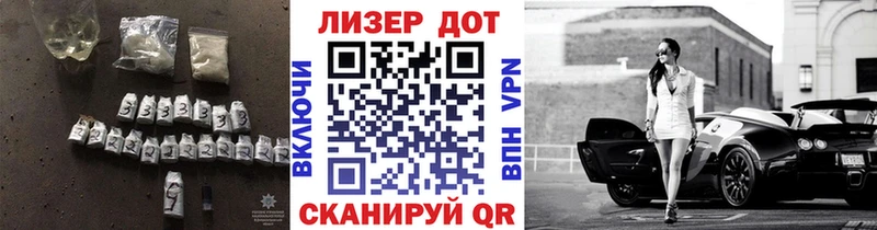 Купить где  Киренск  ЛСД экстази ecstasy 