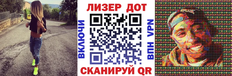 Наркотические марки 1500мкг  Купить закладки  Киренск 