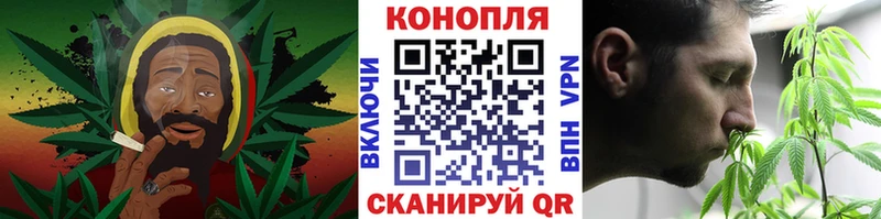 Купить  Киренск  Каннабис ГИДРОПОН 